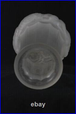 Vase à art déco en verre givré Les nuages Société parisienne de verrerie
