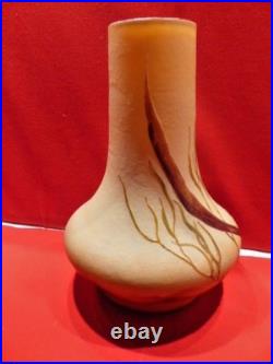 Vase art déco en pâte de verre signé Legras Vase art déco en pâte de verre signé Legras