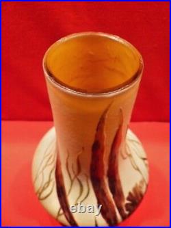 Vase art déco en pâte de verre signé Legras Vase art déco en pâte de verre signé Legras