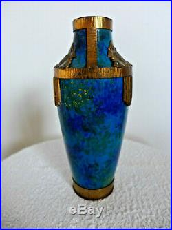 Vase balustre ceramique porcelaine SEVRES P. MILLET Bleu 1930 ART DECO