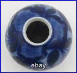 Vase boule art deco Camille Tharaud Limoges Porcelaine Bleu Cerise
