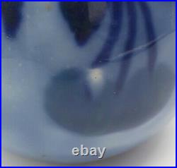 Vase boule art deco Camille Tharaud Limoges Porcelaine Bleu Cerise