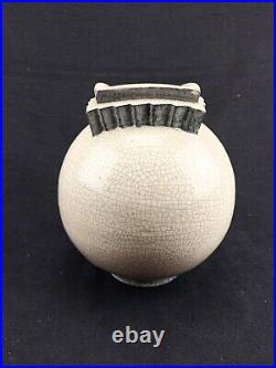 Vase boule céramique ART DECO Marcel GUILLARD WUILLEUMIER ETLING 1930