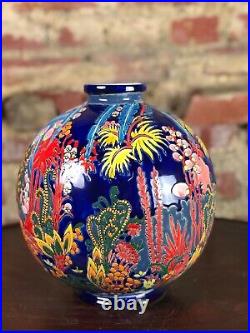Vase boule de style Art Déco en faïence émaillé décor Jungle Diamètre 25 cm