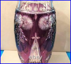 Vase cristal violet ART DÉCO design Joseph Simon VAL SAINT LAMBERT 30,5cm EVIAN