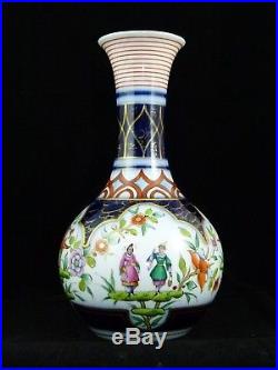 Vase de BAYEUX modèle aux chinois