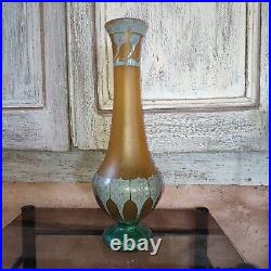 Vase degage a l acide Le Verre Francais art deco signature au Berlingot h43cm