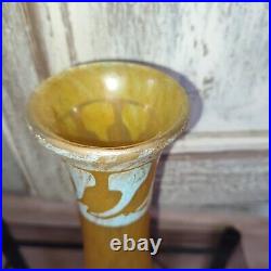 Vase degage a l acide Le Verre Francais art deco signature au Berlingot h43cm