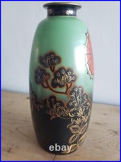 Vase émaillé art déco Scailmont Geisha parfait état (L20/2/22A) enameled glass