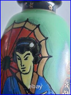 Vase émaillé art déco Scailmont Geisha parfait état (L20/2/22A) enameled glass