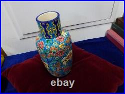 Vase en émaux de Longwy, années 30, art déco, H 235mm, bon état, signé