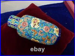 Vase en émaux de Longwy, années 30, art déco, H 235mm, bon état, signé