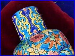 Vase en émaux de Longwy, années 30, art déco, H 235mm, bon état, signé