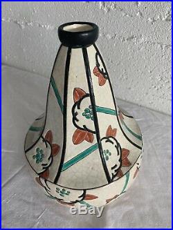 Vase en emaux de longwy 26 Cm Art Deco