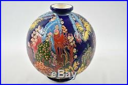 Vase faïence Art Déco Longwy Boule coloniale Maurice Paul Chevallier