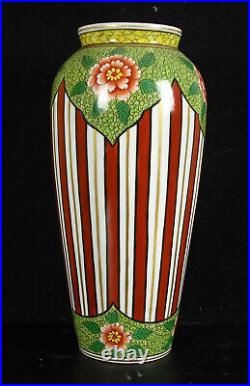 Vase iart-déco vers 1930 décor géométrique et floral belles couleurs 29,5 cm