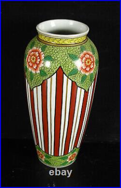 Vase iart-déco vers 1930 décor géométrique et floral belles couleurs 29,5 cm