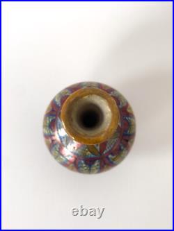 Vase italien en majolique polychrome de Gualdo Tadino, Art déco Années 1920 Vase italien en majolique polychrome de Gualdo Tadino, Art déco Années 1920