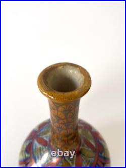 Vase italien en majolique polychrome de Gualdo Tadino, Art déco Années 1920 Vase italien en majolique polychrome de Gualdo Tadino, Art déco Années 1920