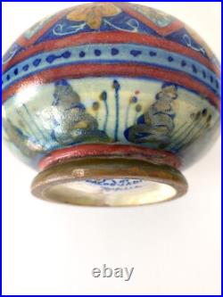 Vase italien en majolique polychrome de Gualdo Tadino, Art déco Années 1920 Vase italien en majolique polychrome de Gualdo Tadino, Art déco Années 1920