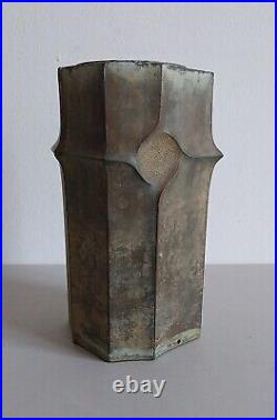 Vase moderniste en bronze Art deco par Bosisio Italy