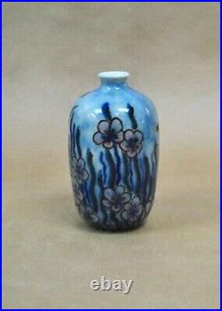 Vase porcelaine Limoges décor main oiseau art déco 1930 C. Tharaud Bocquet