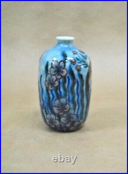 Vase porcelaine Limoges décor main oiseau art déco 1930 C. Tharaud Bocquet