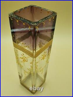 Vase quadrangulaire en christal emaillé Art déco 1900 doré H 20 L 53 Mm