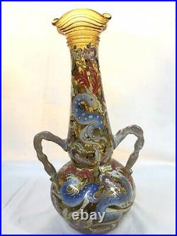 Vase verre émaillé Art Nouveau Art Deco Signé