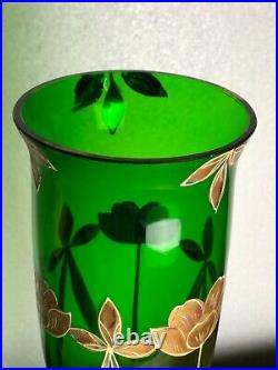 Vases (la paire) en verre émaillé décors de fleurs époque Art Déco